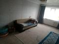 2-бөлмелі пәтер · 54 м² · 4/5 қабат, мкр Шанхай, Рыскулова 16 — ул. Пожарского, бағасы: 130 000 ₸ в Актобе