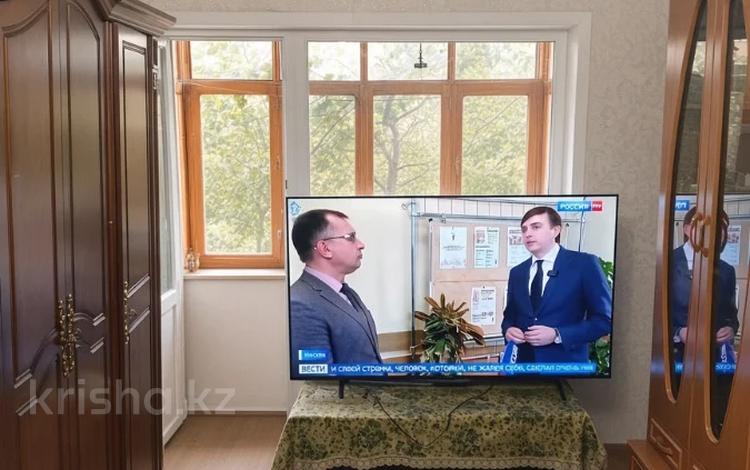 1-бөлмелі пәтер · 30 м² · 2/5 қабат, Мызы 35, бағасы: 14.6 млн ₸ в Усть-Каменогорске — фото 4