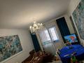 2-комнатная квартира · 85 м² · 5/13 этаж, ул. Тулебаева 5 за 250 000 ₸ в Астане, Алматы р-н — фото 2