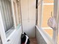 2-бөлмелі пәтер · 61 м² · 4/9 қабат, Бейбарыс Султан 6/2 — ГОРЯЧЕЕ ПРЕДЛОЖЕНИЕ, бағасы: 27 млн ₸ в Астане, Сарыарка р-н — фото 14