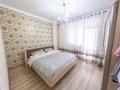 3-комнатная квартира, 83.5 м², 2/8 этаж, Кабанбая батыра 58 Б за 57 млн 〒 в Астане, Есильский р-н — фото 3