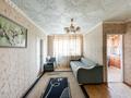 3-комнатная квартира · 55.5 м² · 5/5 этаж, Ауэзова 44 — Школа 62 за 19.9 млн ₸ в Астане, Сарыарка р-н — фото 11