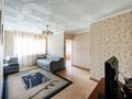 3-комнатная квартира · 55.5 м² · 5/5 этаж, Ауэзова 44 — Школа 62 за 19.9 млн ₸ в Астане, Сарыарка р-н — фото 4