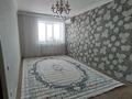 2-бөлмелі пәтер · 58 м² · 7/9 қабат, Нур Актобе 16, бағасы: 17 млн ₸ — фото 4