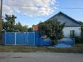 Жеке үй · 3 бөлме · 81 м² · 5 жүзд., Рудненская 28/1, бағасы: 20 млн ₸ в Костанае