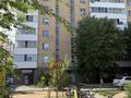 2-комнатная квартира · 66.3 м² · 2/10 этаж, Кудайбердиева 17/4 — Кудайбериулы-Рыскулбекова за 30 млн ₸ в Астане, Алматы р-н — фото 17
