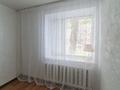2-комнатная квартира · 68.1 м² · 1/5 этаж, ул. Макаренко 9 за 12 млн ₸ в Актобе, мкр Авиатор — фото 12