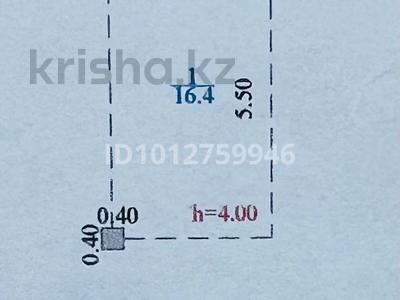 Паркинг · 16.4 м² · Улы Дала 58 — Акмешит, бағасы: 2.2 млн ₸ в Астане, Есильский р-н