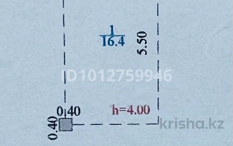 Паркинг · 16.4 м² · Улы Дала 58 — Акмешит, бағасы: 2.2 млн ₸ в Астане, Есильский р-н — фото 2