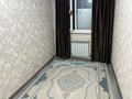 2 комнаты · 37 м² · 8/9 этаж, Райымбек батыр 277 за 195 000 ₸ в Алматы — фото 2