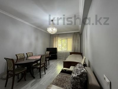 2-комнатная квартира · 51 м² · 1/4 этаж, Кабанбай батыра — Муратбаева за 43.5 млн ₸ в Алматы, Алмалинский р-н