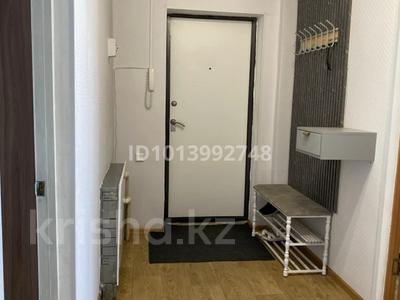 2-бөлмелі пәтер · 110 м² · 9/9 қабат, 10 Мик 21д, бағасы: 15 000 ₸ в Аксае