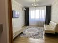 2-бөлмелі пәтер · 110 м² · 9/9 қабат, 10 Мик 21д, бағасы: 15 000 ₸ в Аксае — фото 5
