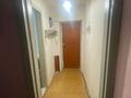 1-бөлмелі пәтер · 32.5 м² · 4/4 қабат, Гагарина — Басенова, бағасы: 200 000 ₸ в Алматы, Бостандыкский р-н — фото 3