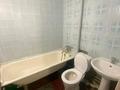 1-бөлмелі пәтер · 32.5 м² · 4/4 қабат, Гагарина — Басенова, бағасы: 200 000 ₸ в Алматы, Бостандыкский р-н — фото 4