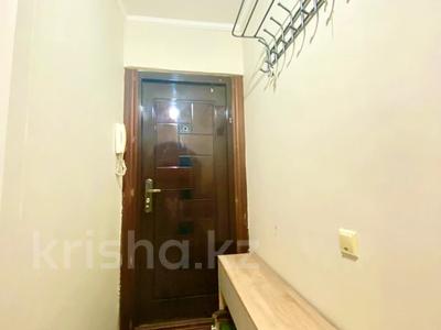 Продажа квартир в Алматы: 3-комнатная квартира · 65 м² · 5/5 этаж, мкр Таугуль 10 — Пятницкая за 44.5 млн 〒 3-комнатная квартира · 65 м² · 5/5 этаж, мкр Таугуль 10 — Пятницкая за 44.5 млн 〒 в Алматы, Ауэзовский р-н