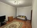 1-комнатная квартира · 53 м² · 3/11 этаж, Туркестан 8 — Туркестан-Керей и Жанибек хандар-Алматы за 32 млн ₸ в Астане, Есильский р-н — фото 5