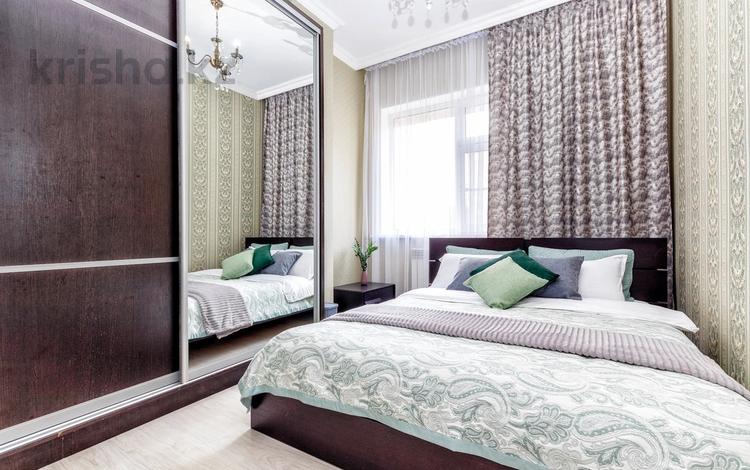 2-комнатная квартира · 40 м² · 4/12 этаж, Акмешит 9 — Керей-Жанибек за 270 000 ₸ в Астане, Есильский р-н — фото 2
