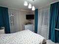 4-комнатная квартира · 90 м² · 4/4 этаж, Ардагерлер 33/1 за 35 млн ₸ в Астане, Сарыарка р-н — фото 4