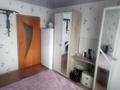 3-комнатная квартира · 64 м² · 5/5 этаж, Горького 13 за 7.5 млн ₸ в Алтае — фото 3