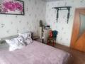 3-комнатная квартира · 64 м² · 5/5 этаж, Горького 13 за 7.5 млн ₸ в Алтае