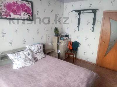 3-бөлмелі пәтер · 64 м² · 5/5 қабат, Горького 13, бағасы: 7.5 млн ₸ в Алтае
