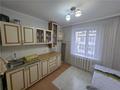 3-бөлмелі пәтер · 61.2 м² · 8/9 қабат, Майкудук, восток 3, бағасы: 20 млн ₸ в Караганде, Алихана Бокейханова р-н
