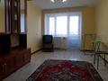 2-комнатная квартира · 52 м² · 4/5 этаж, Район андаса за 110 000 ₸ в Уральске — фото 4