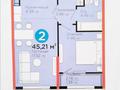 2-комнатная квартира · 45.21 м² · 10/12 этаж, Белжайлау 47а за 33 млн ₸ в Алматы, Наурызбайский р-н — фото 3
