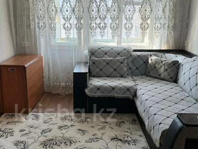 2-комнатная квартира · 46 м² · 2/4 этаж, Космическая 11 за 17.9 млн ₸ в Усть-Каменогорске