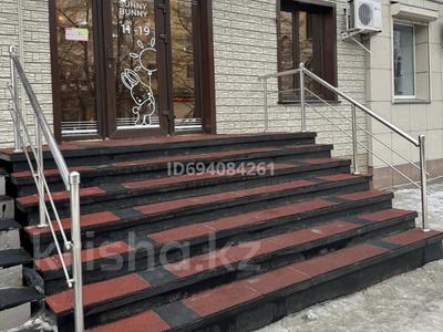 Магазины и бутики • 35 м² за 300 000 〒 в Петропавловске
