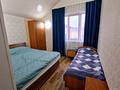 5-комнатная квартира · 180 м², Жанаконыс 44 — Тлендиева за 40 000 〒 в Астане, Сарыарка р-н — фото 10
