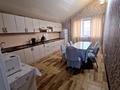 5-комнатная квартира · 180 м², Жанаконыс 44 — Тлендиева за 40 000 〒 в Астане, Сарыарка р-н — фото 12