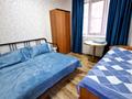 5-комнатная квартира · 180 м², Жанаконыс 44 — Тлендиева за 40 000 〒 в Астане, Сарыарка р-н — фото 3