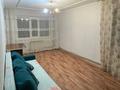 2-комнатная квартира · 41.2 м² · 1/4 этаж, Гагарина 10 за 9.5 млн ₸ в Жезказгане — фото 2