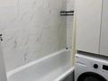 3-комнатная квартира · 47.2 м² · 2/6 этаж, Жунисова 2/13 к1-27, 2/13 к28-33м, 2/13 к28-30Б за 27.5 млн ₸ в Алматы, Наурызбайский р-н — фото 13
