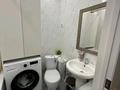 3-комнатная квартира · 47.2 м² · 2/6 этаж, Жунисова 2/13 к1-27, 2/13 к28-33м, 2/13 к28-30Б за 27.5 млн ₸ в Алматы, Наурызбайский р-н — фото 14