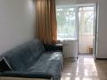 2-комнатная квартира · 45 м² · 4/5 этаж, мкр Новый Город, Бухар Жирау 50 — За Абзалом за 200 000 ₸ в Караганде, Казыбек би р-н — фото 3