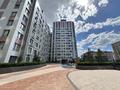3-комнатная квартира · 62 м², Улы Дала 27 за 45.5 млн ₸ в Астане — фото 36