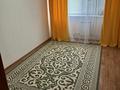 2-бөлмелі пәтер · 60 м² · 5/6 қабат, Сары Арқа ш/а , Исенова 85 — Рядом обл.акимат,ТШО, бағасы: 200 000 ₸ в Атырау, мкр Сары Арка — фото 4