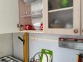 1-комнатная квартира · 40 м² · 4/9 этаж, 5мкр 31 — Халык банк, школа №4, детский садик за 120 000 ₸ в Аксае — фото 5