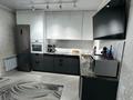 2-комнатная квартира · 45.5 м² · 1/5 этаж, Сеченова 9/12 за 25 млн ₸ в Семее — фото 2