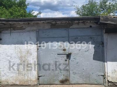 Гараж · Первомайская — За магазином Алем, бағасы: 2.8 млн ₸ в 