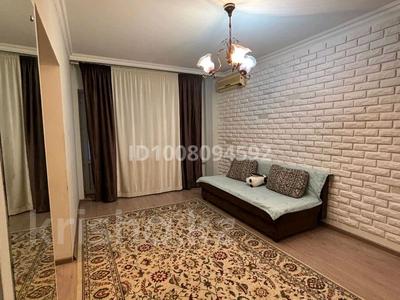 3-бөлмелі пәтер · 65.5 м² · 1/2 қабат, Лесхоз ш/а., Кубаш Медеубаев 4, бағасы: 15 млн ₸ в Атырау, мкр Лесхоз
