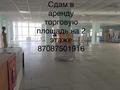 Еркін · 540 м², бағасы: ~ 1.4 млн ₸ в Экибастузе