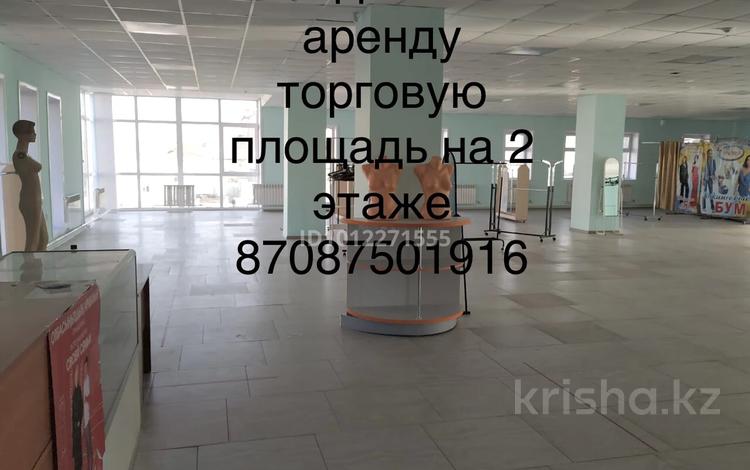 Еркін · 540 м², бағасы: ~ 1.4 млн ₸ в Экибастузе — фото 3
