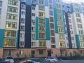 2-бөлмелі пәтер · 69.53 м² · 3/9 қабат, Нұрсая ш/а., Ел орда 6 — Проспект Елорда 6/36, бағасы: 26 млн ₸ в Атырау, мкр Нурсая