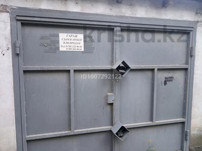 Гараж · 20 м² · Абдрахакова 6 — Роддом за 2 млн 〒 в Шымкенте, Аль-Фарабийский р-н