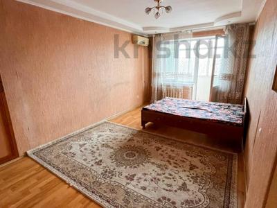 1-комнатная квартира · 31 м² · 4/5 этаж, Достык 3 за 11.5 млн ₸ в Талдыкоргане