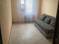 1-комнатная квартира · 15 м² · 3/5 этаж, мкр Калкаман-2 10 за 7.5 млн ₸ в Алматы, Наурызбайский р-н — фото 4